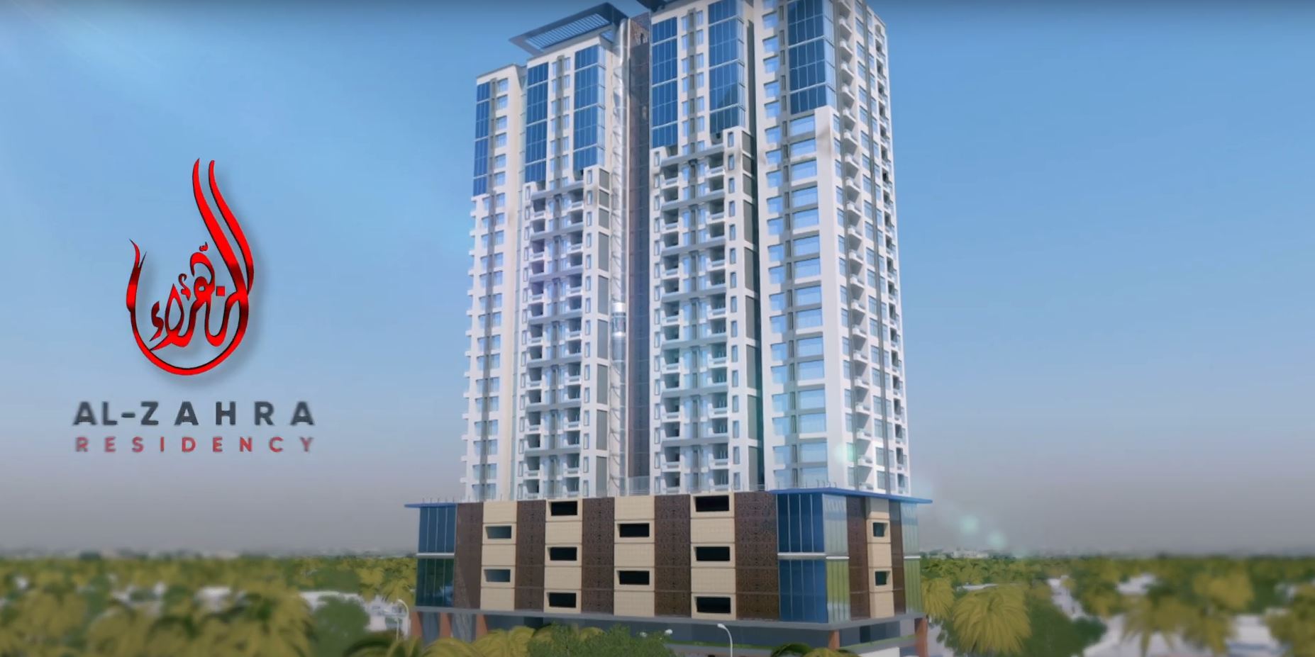 al zahra residency karachi al zahra residency karachi